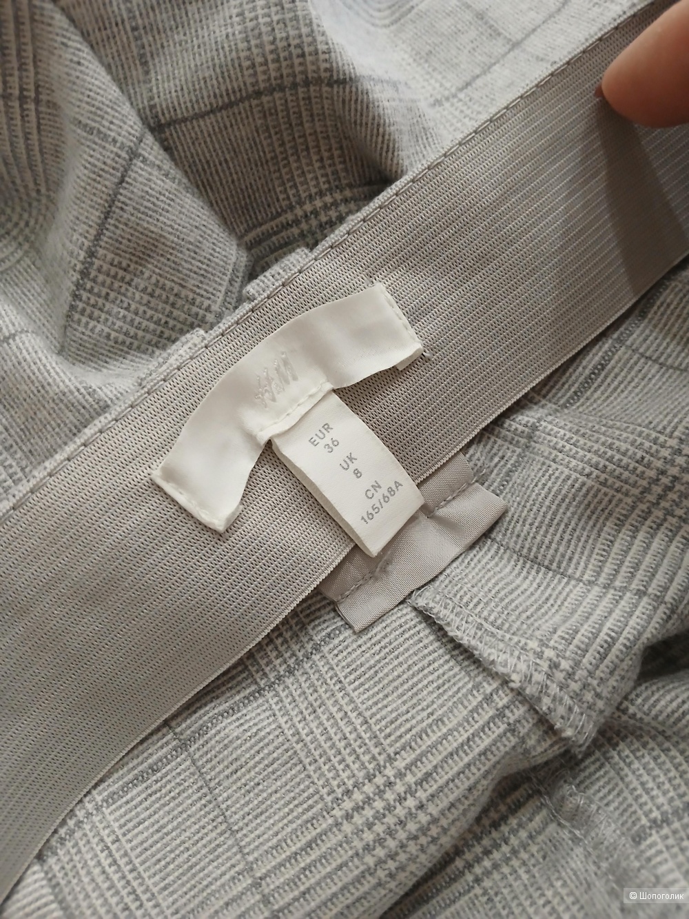 Брюки Hm р.36