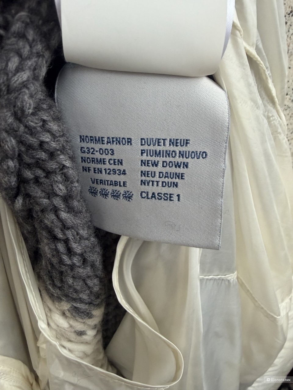 Куртка Moncler, 46