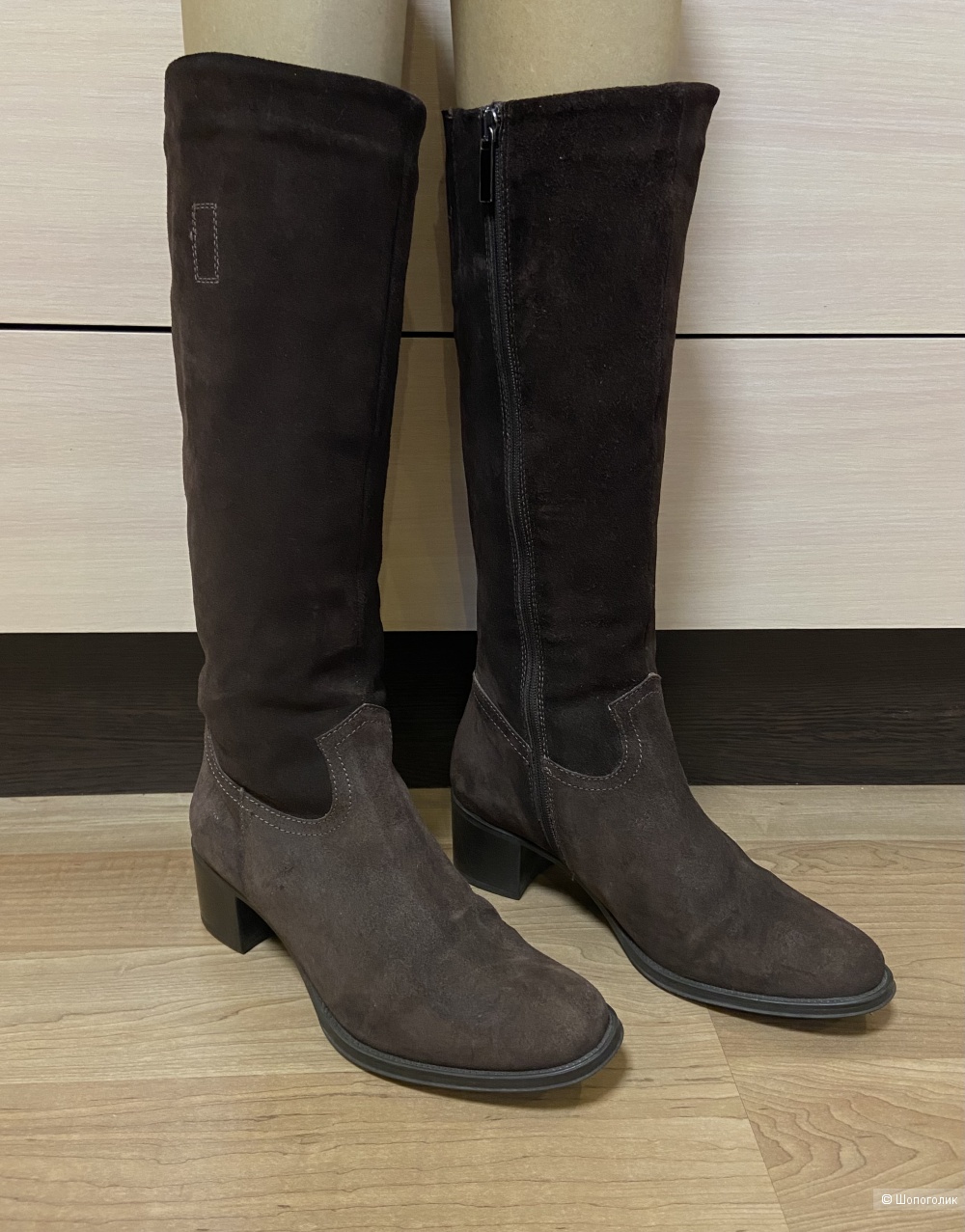 Сапоги Tremp маркировка 36,5