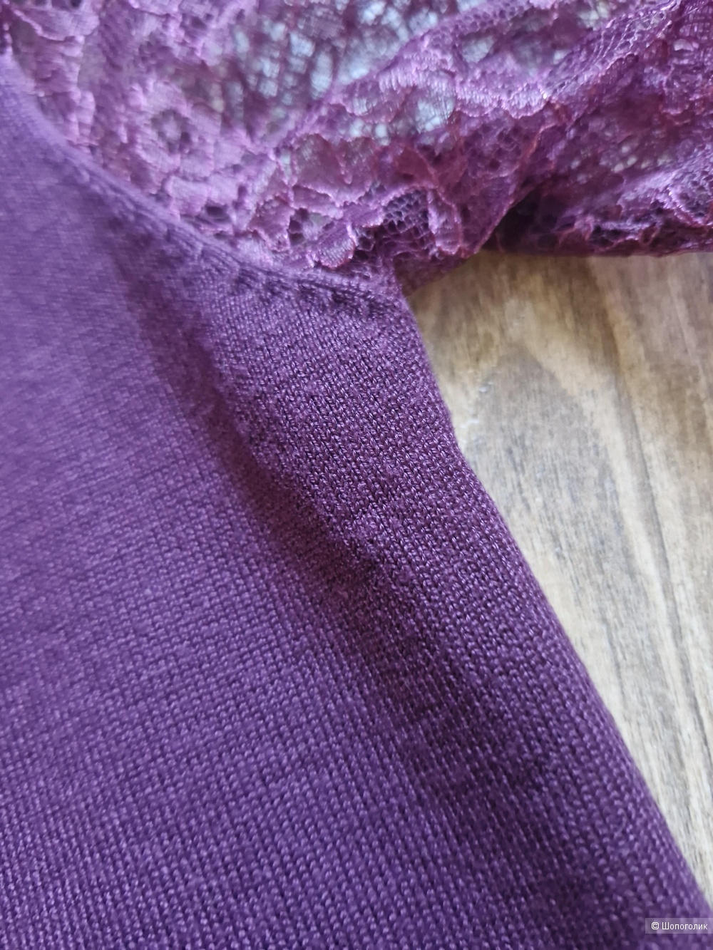 Джемпер love republic, 42