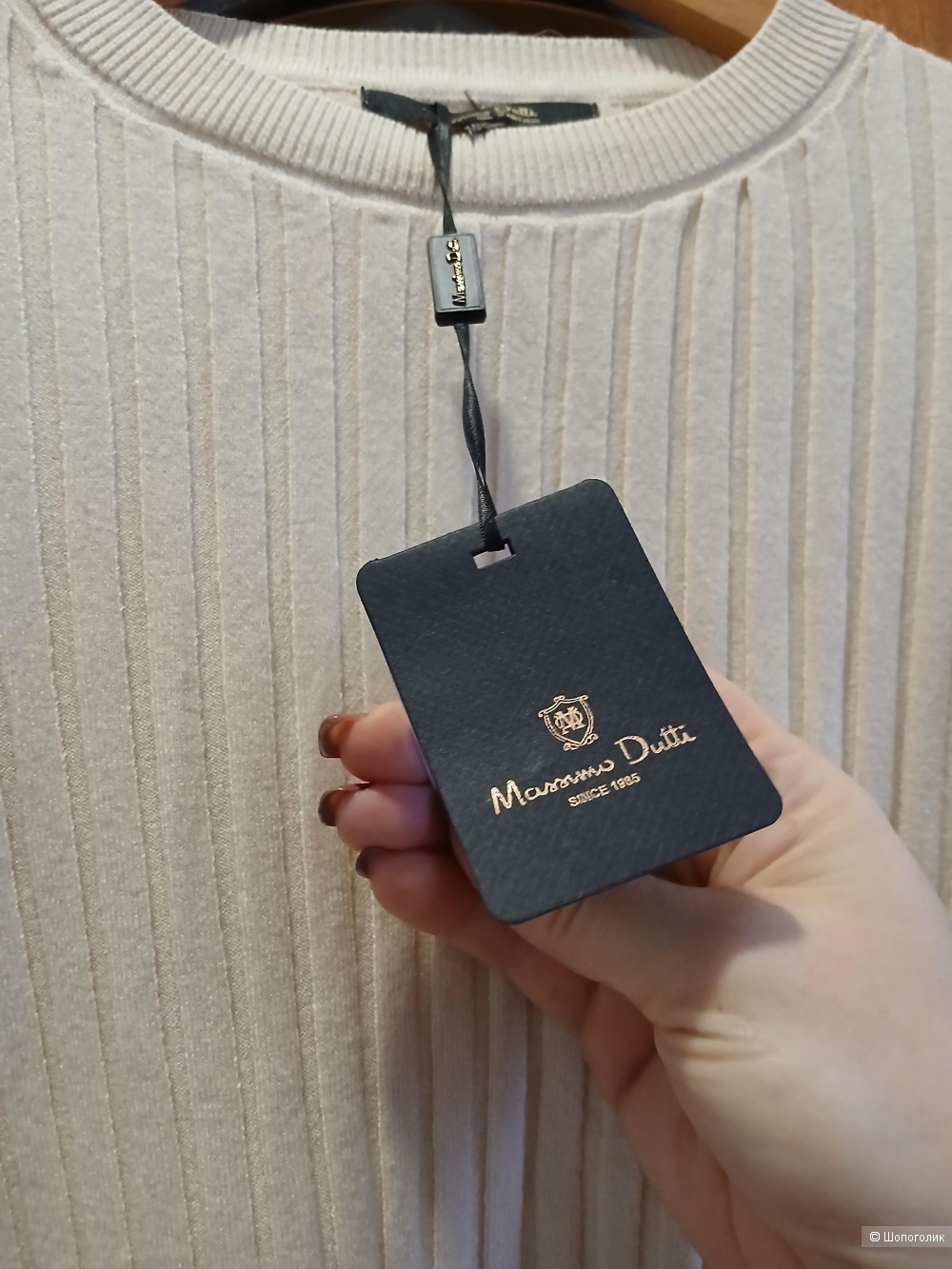 Лонгслив Massimo Dutti р.м