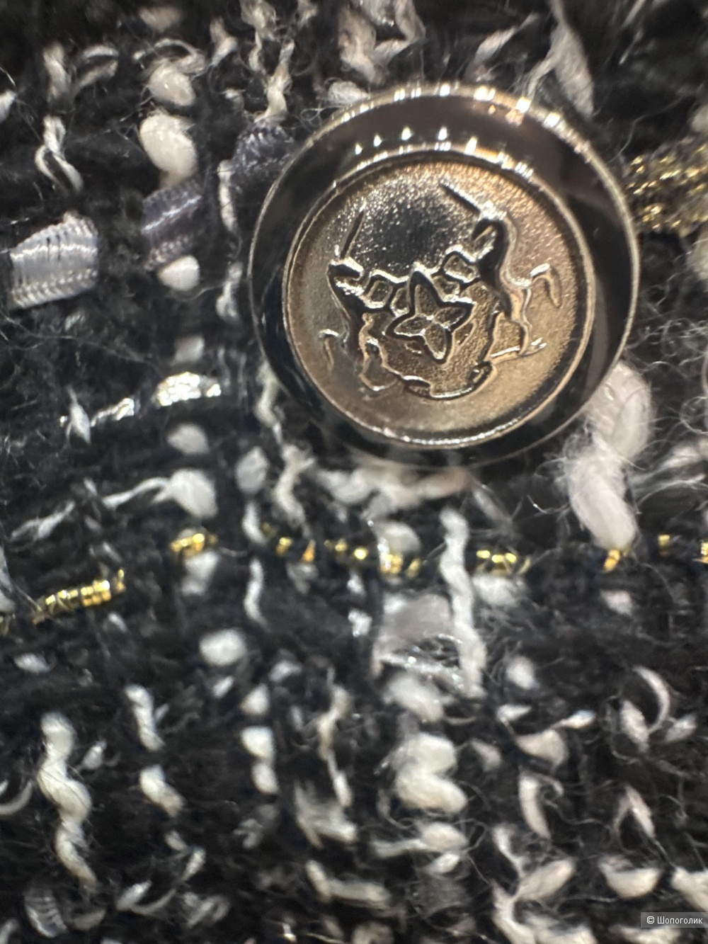 Рубашка maje,46-48