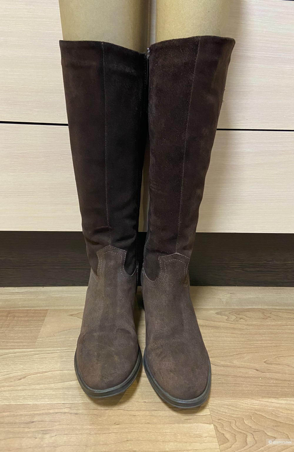 Сапоги Tremp маркировка 36,5