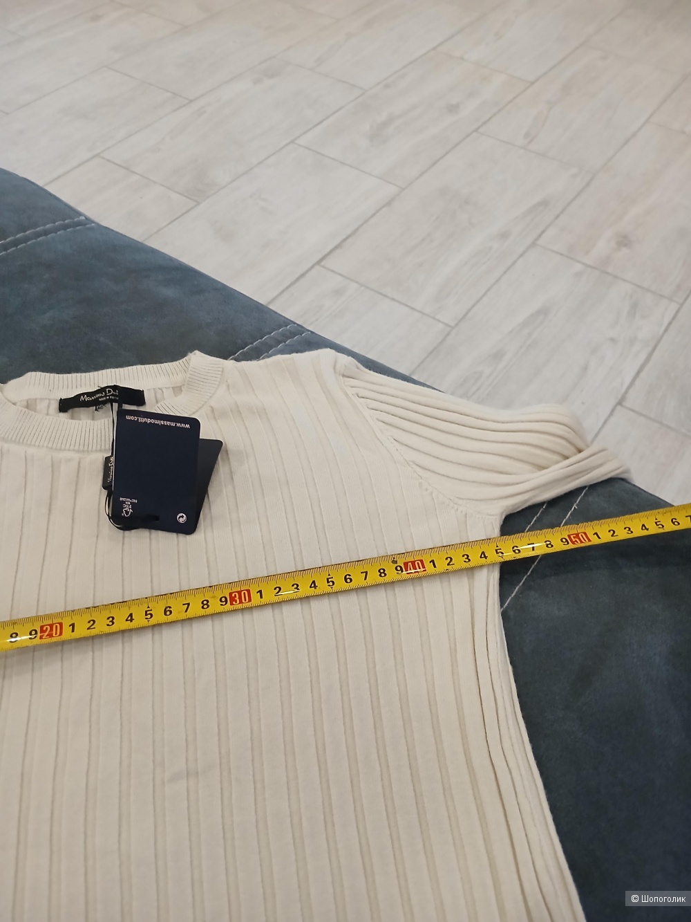 Лонгслив Massimo Dutti р.м