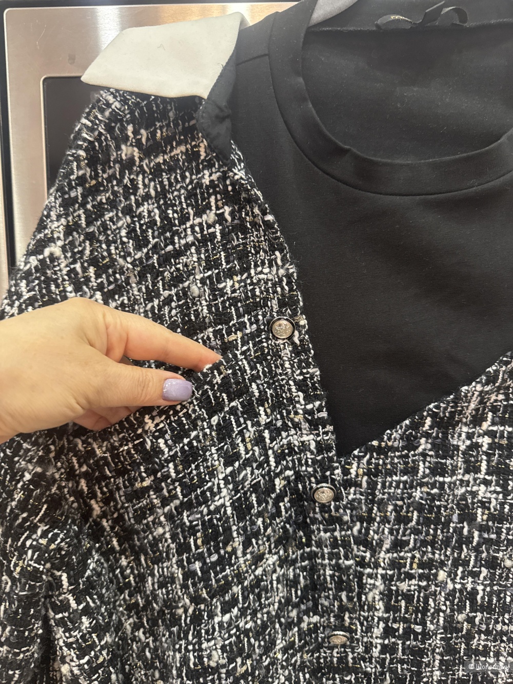 Рубашка maje,46-48