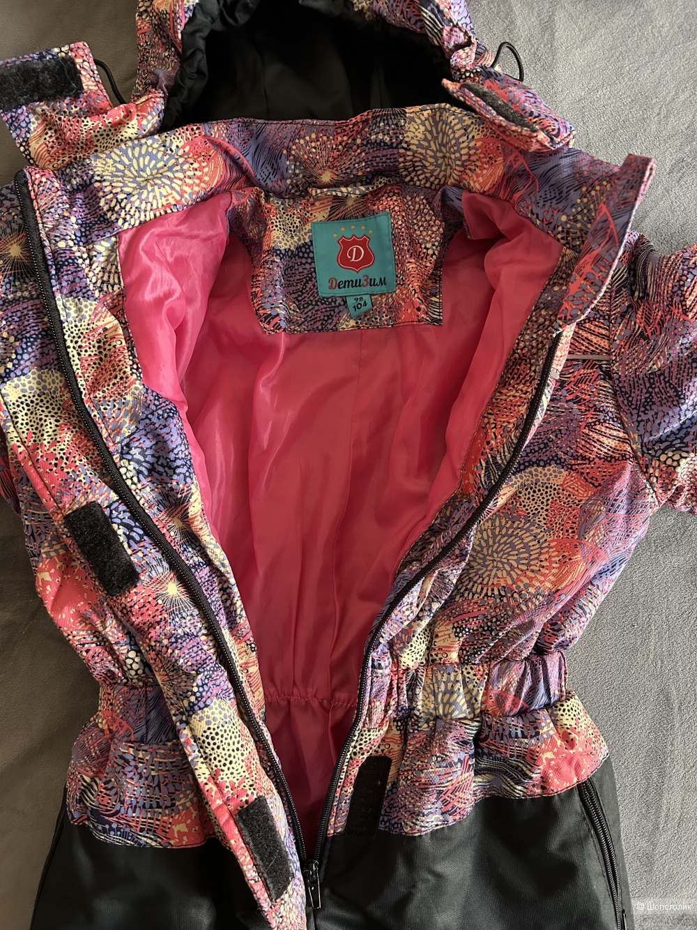 Комбинезон Деми «ДетиЗим» 98-104