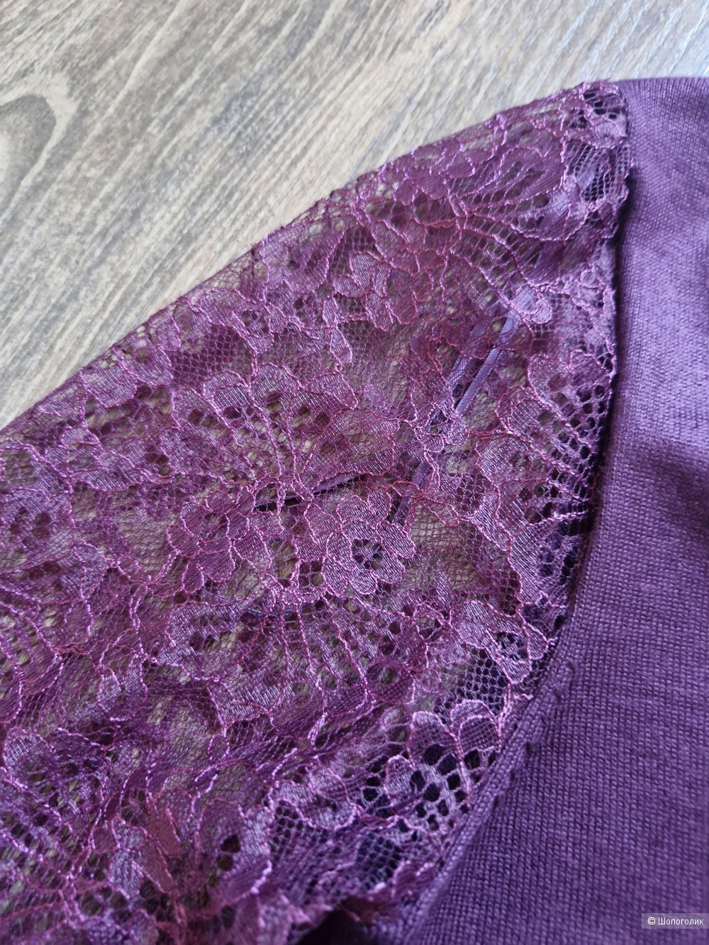 Джемпер love republic, 42