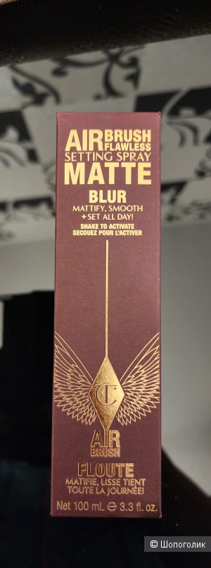 Cпpей Сhаrlоtte Тilbury Airbrush Flаwless Маtte Вlur