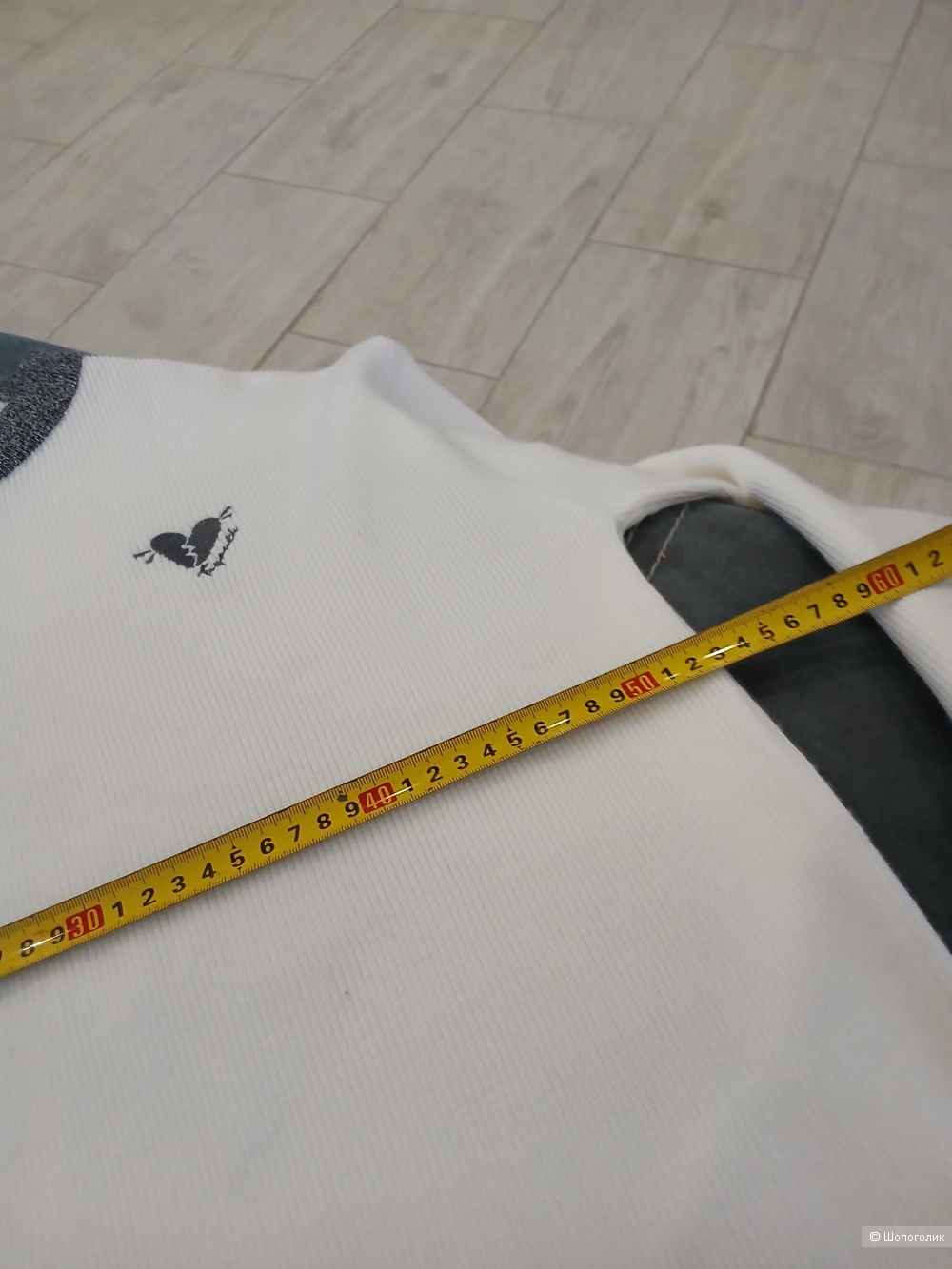 Джемпер Toyou р.xl