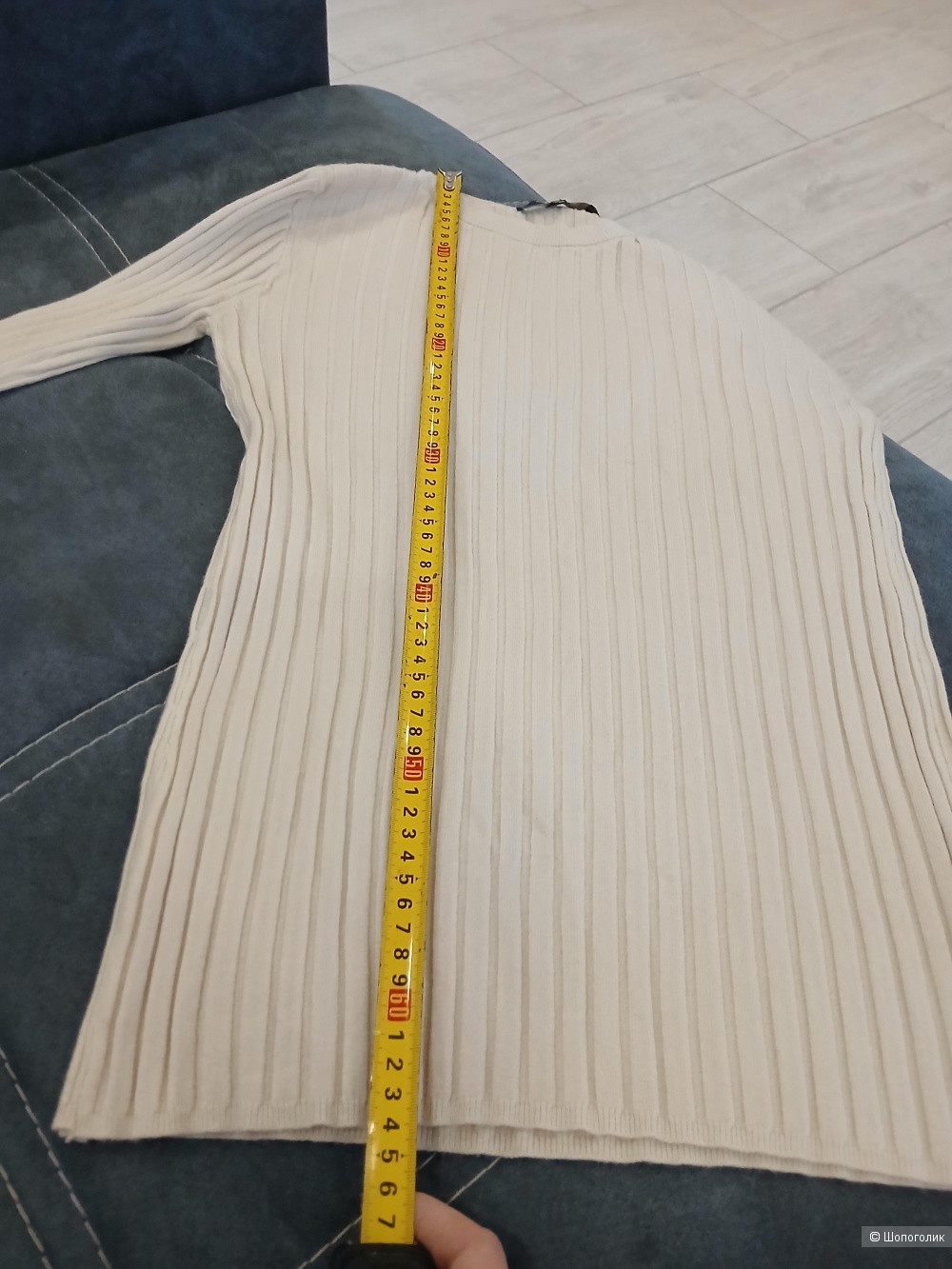 Лонгслив Massimo Dutti р.м