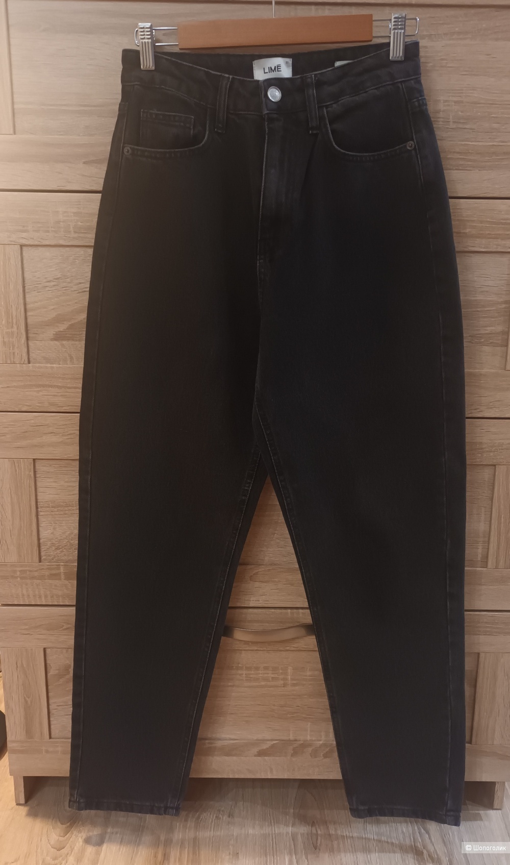 Джинсы Lime/44