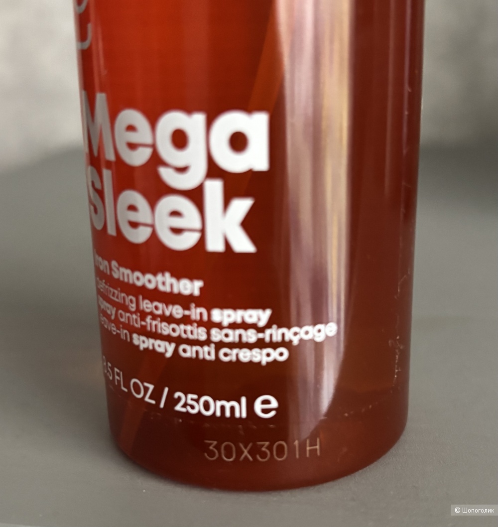 Спрей для волос Matrix mega sleek, 250 ml