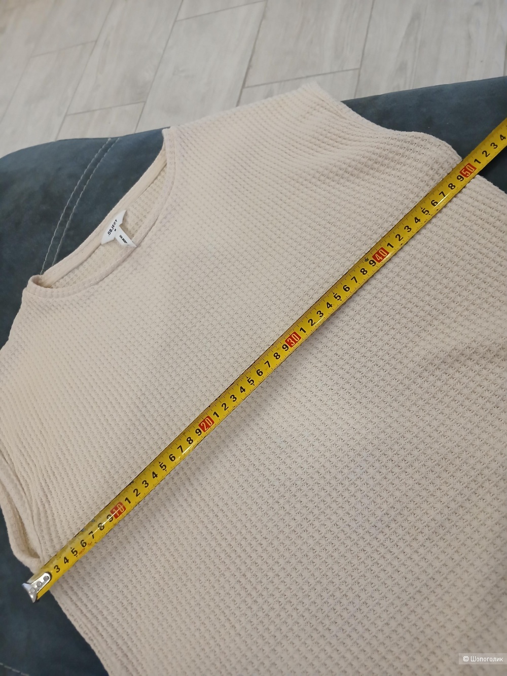 Жилет Object р.m