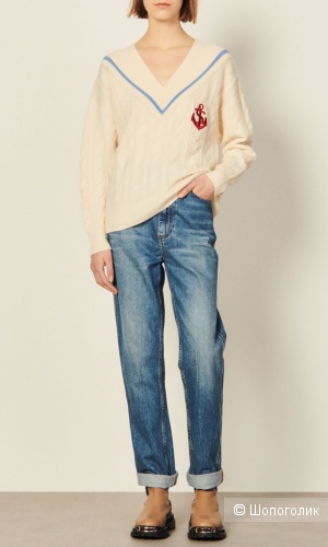 Джемпер Sandro, 44-46