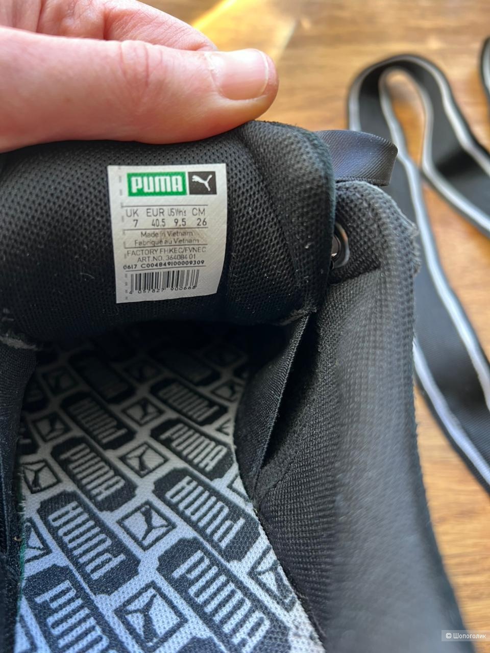 Замшевые кеды PUMA, 7 UK