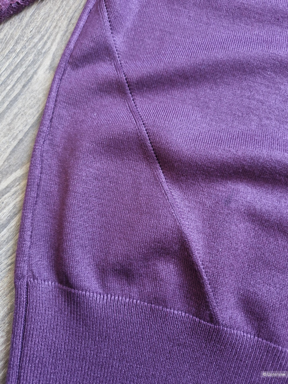 Джемпер love republic, 42