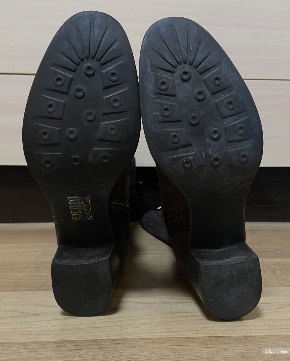 Сапоги Tremp маркировка 36,5