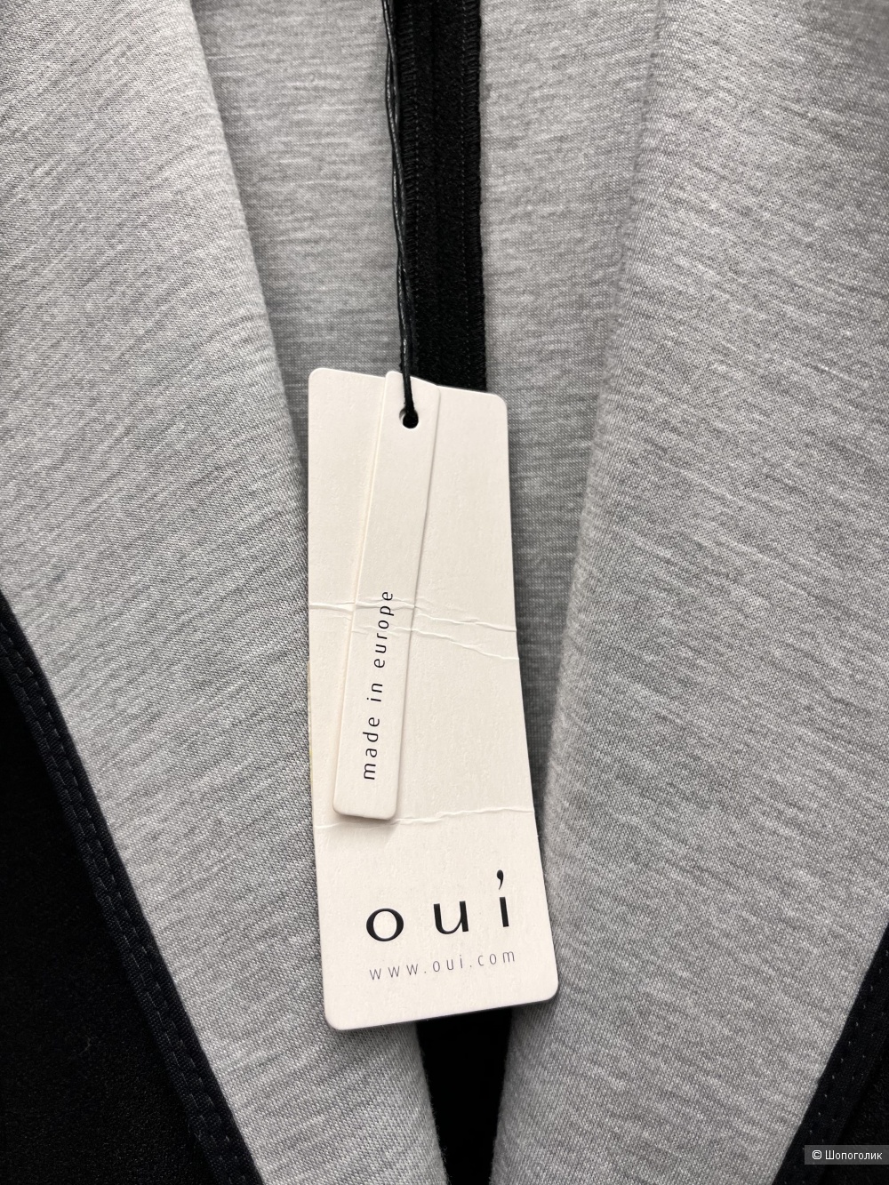 Жилет Oui, размер 36