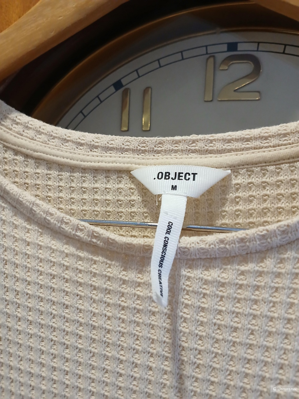 Жилет Object р.m