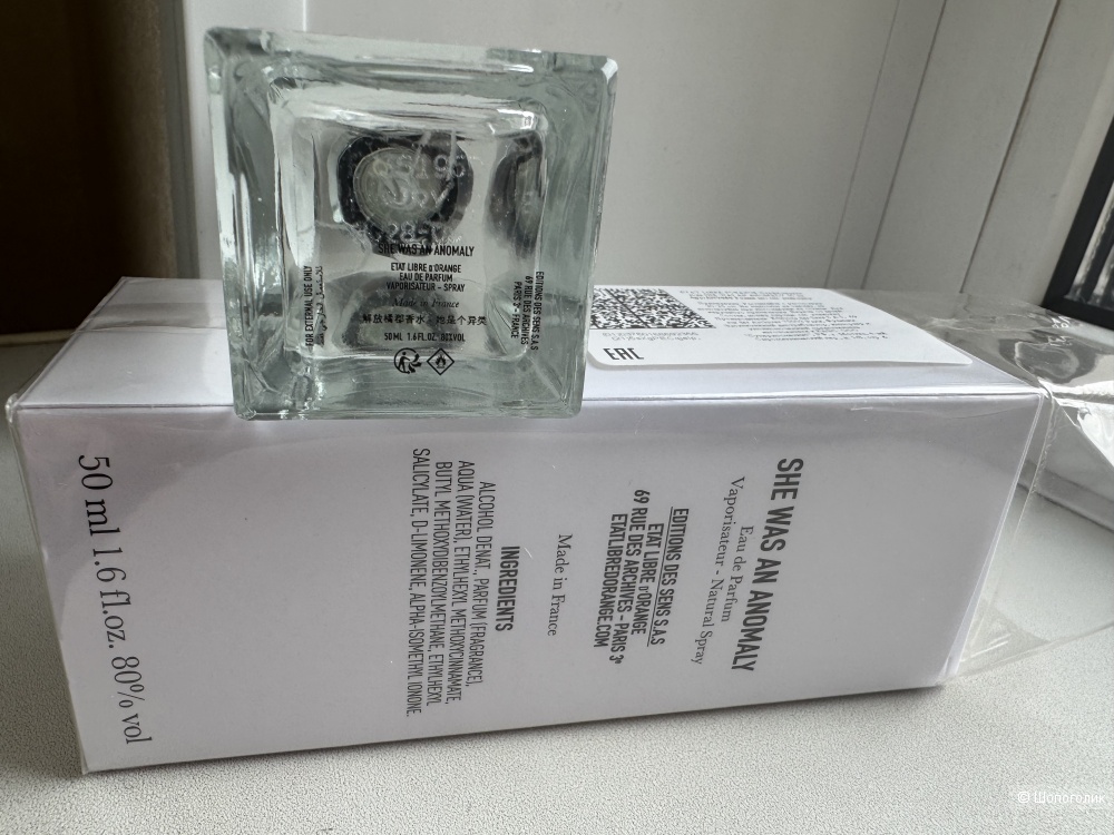 Парфюмерная вода, Etat Libre d'Orange "She Was an Anomaly", от 49/50 мл