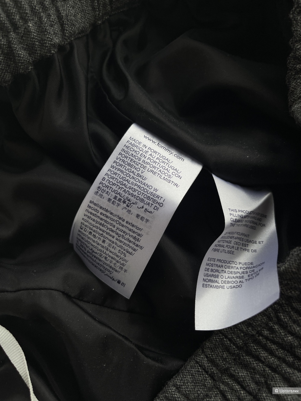 Брюки Tommy Hilfiger, размер EUR 42