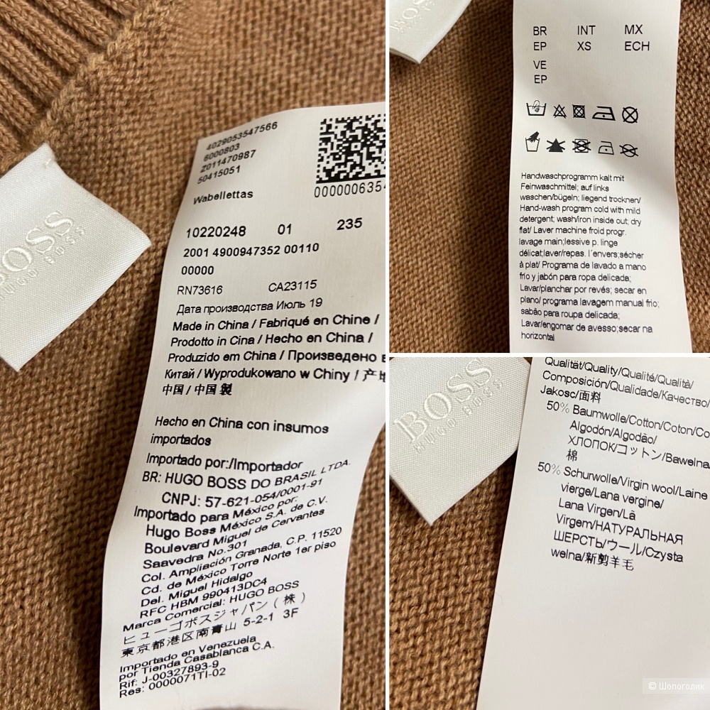 Платье Hugo Boss S 42