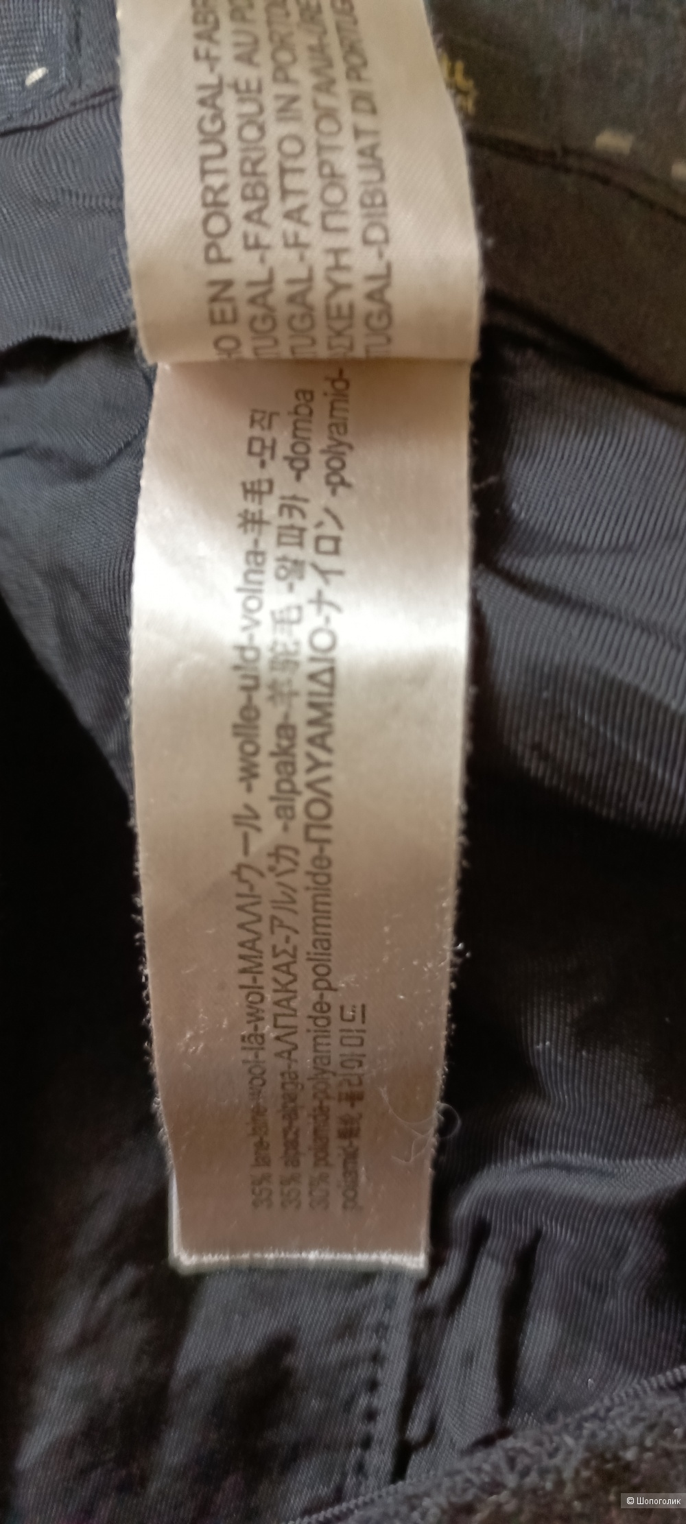 Брюки Massimo Dutti eur 36