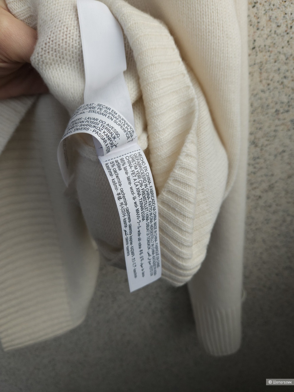 Massimo ditti джемпер размер М