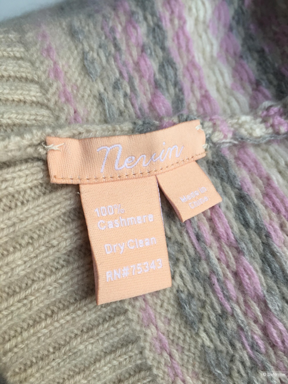 Шапка Nevin, размер единый (one size)