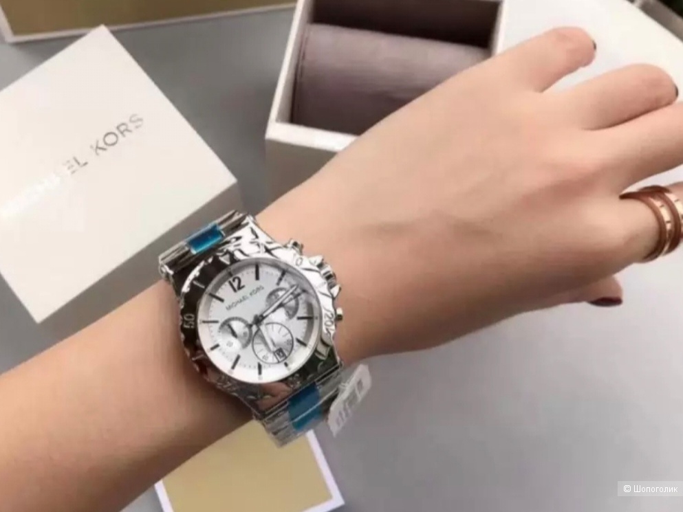 Часы Michael Kors  MK 5312 Dylan