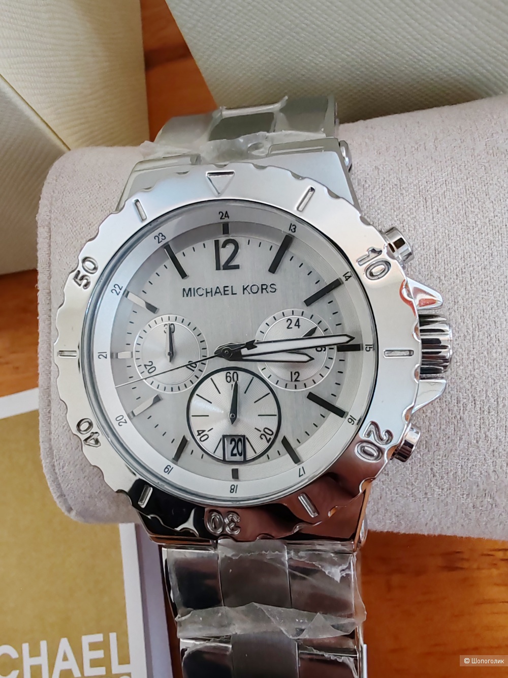 Часы Michael Kors  MK 5312 Dylan