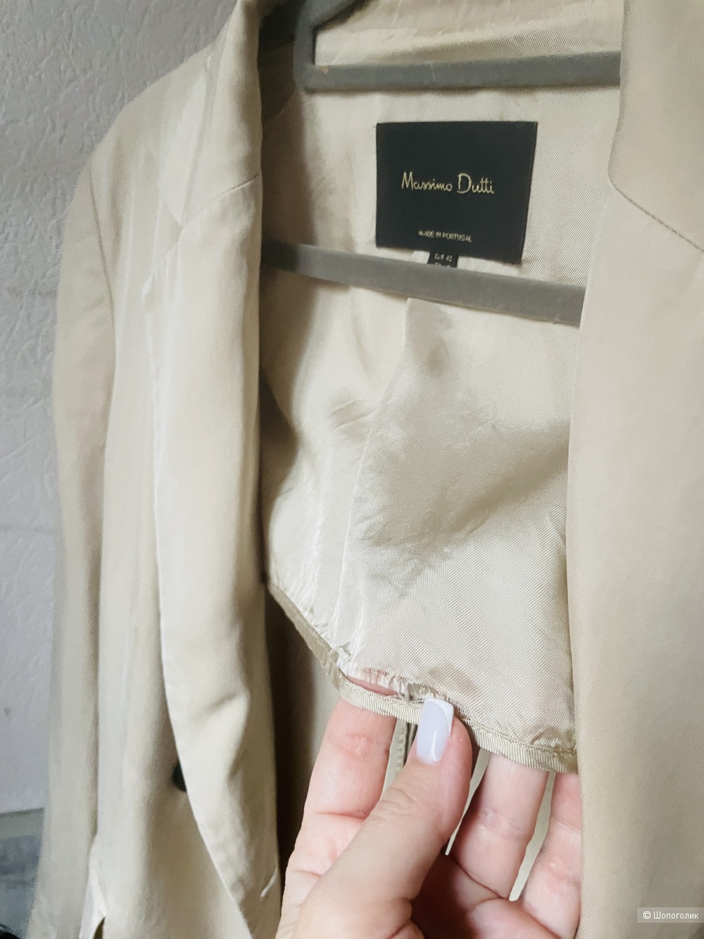 Жакет Massimo Dutti, размер 44-48