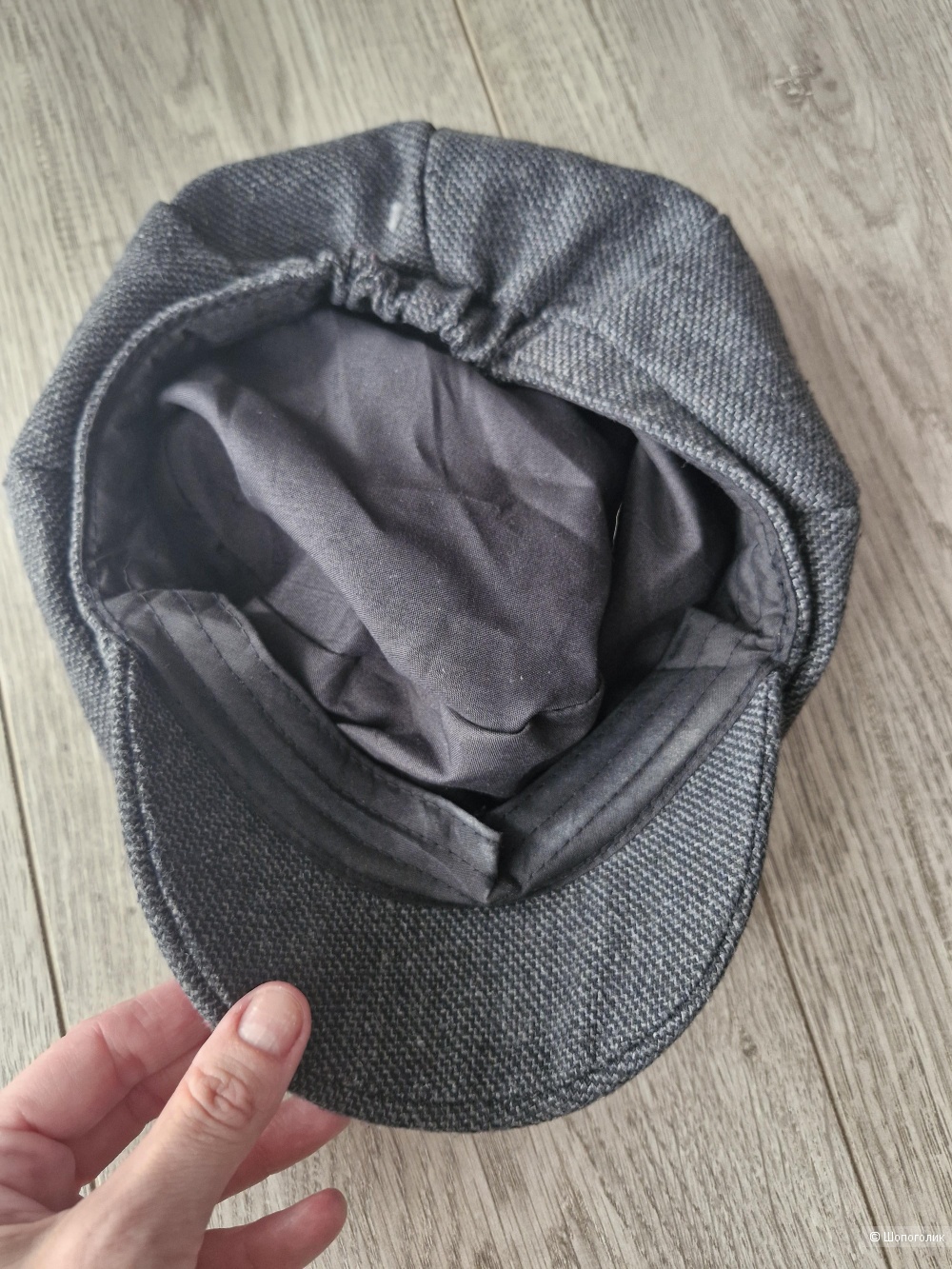 Кепка восьмиклинка хулиганка, женская