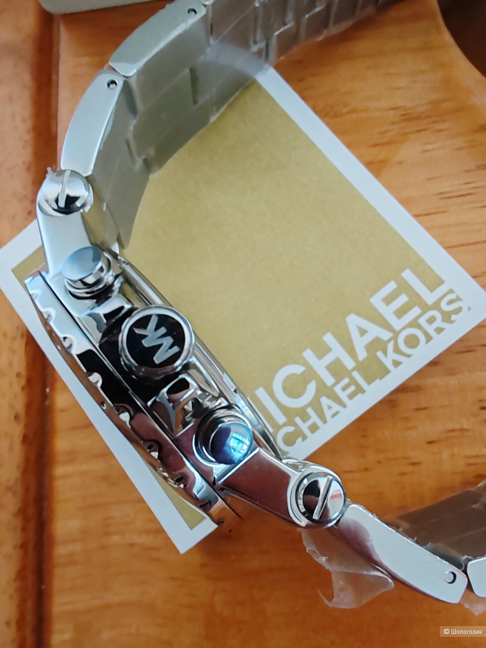 Часы Michael Kors  MK 5312 Dylan