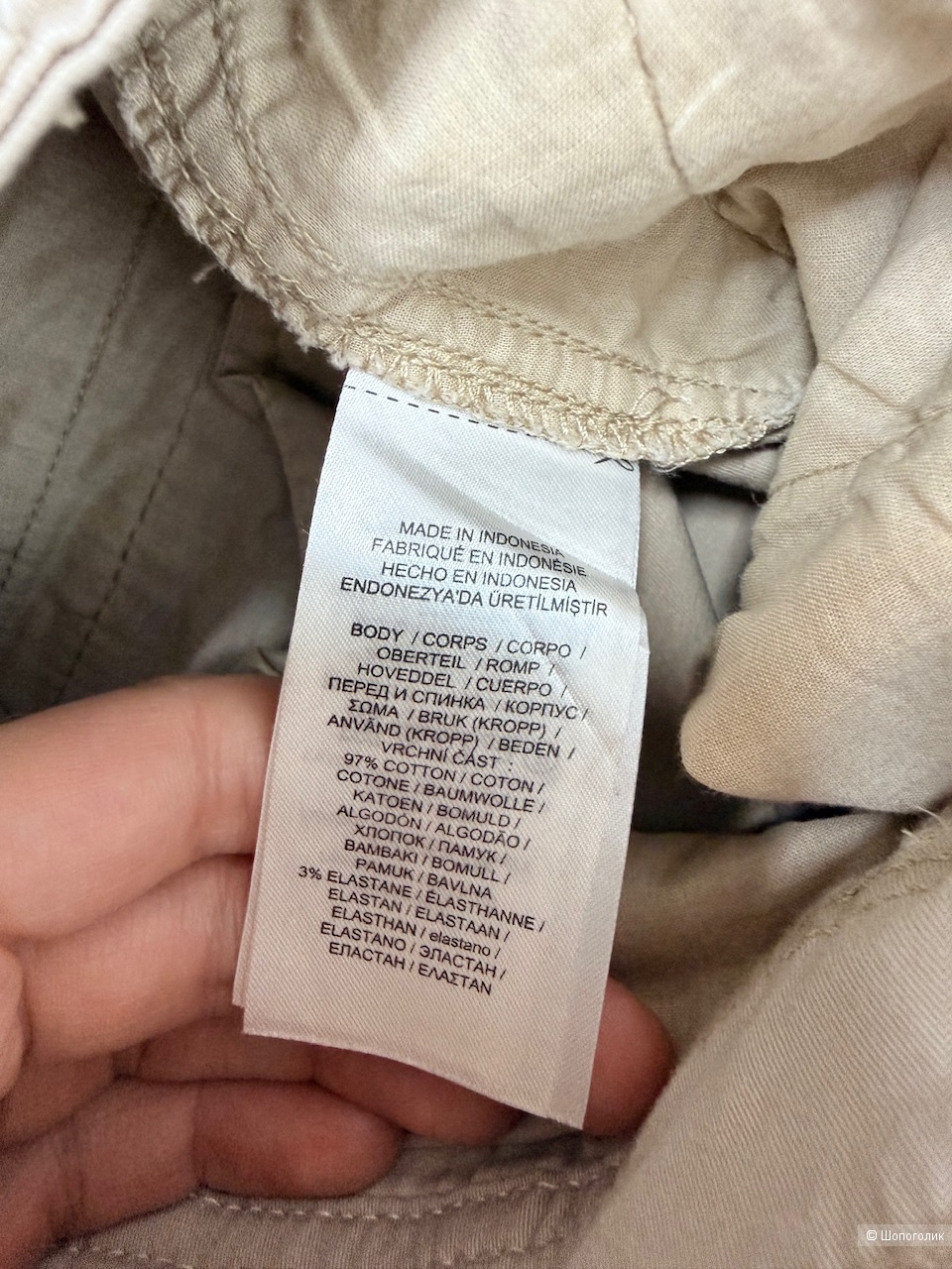 Кюлоты Lauren Ralph Lauren, s.