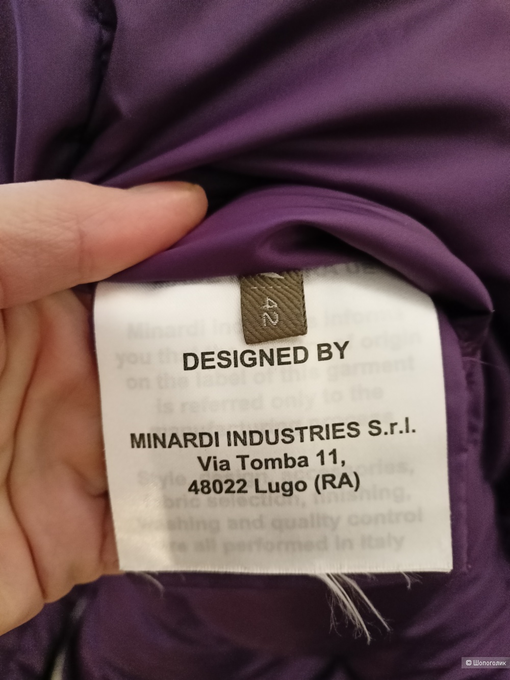 Hetrego пуховый жилет 42-44р