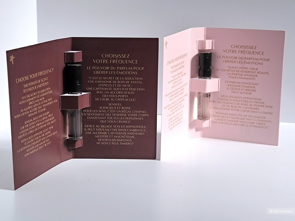 Charlotte Tilbury  More Sex+ Love Frequency , 2 * 1.5 мл