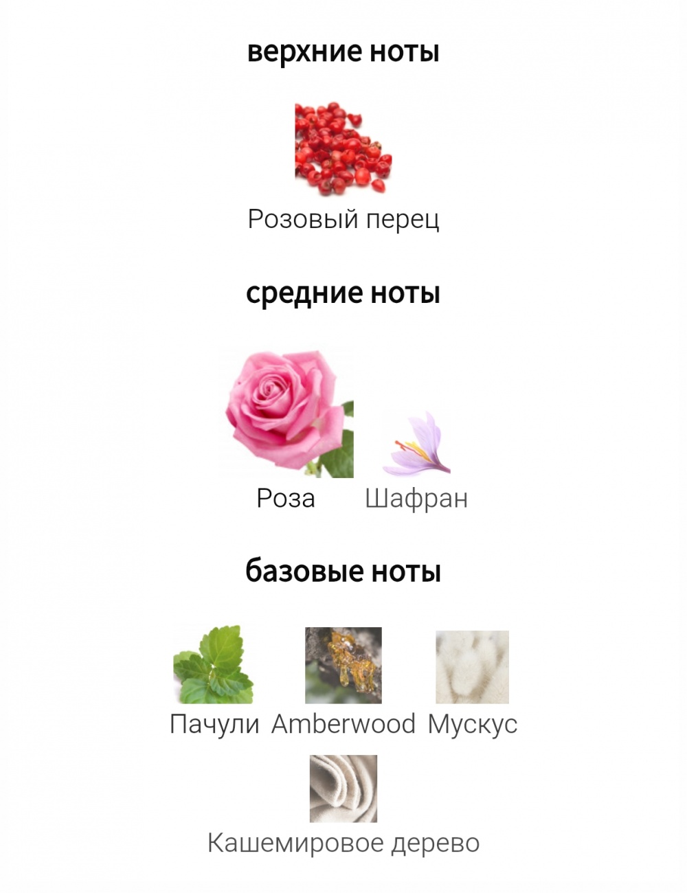 Charlotte Tilbury  More Sex+ Love Frequency , 2 * 1.5 мл