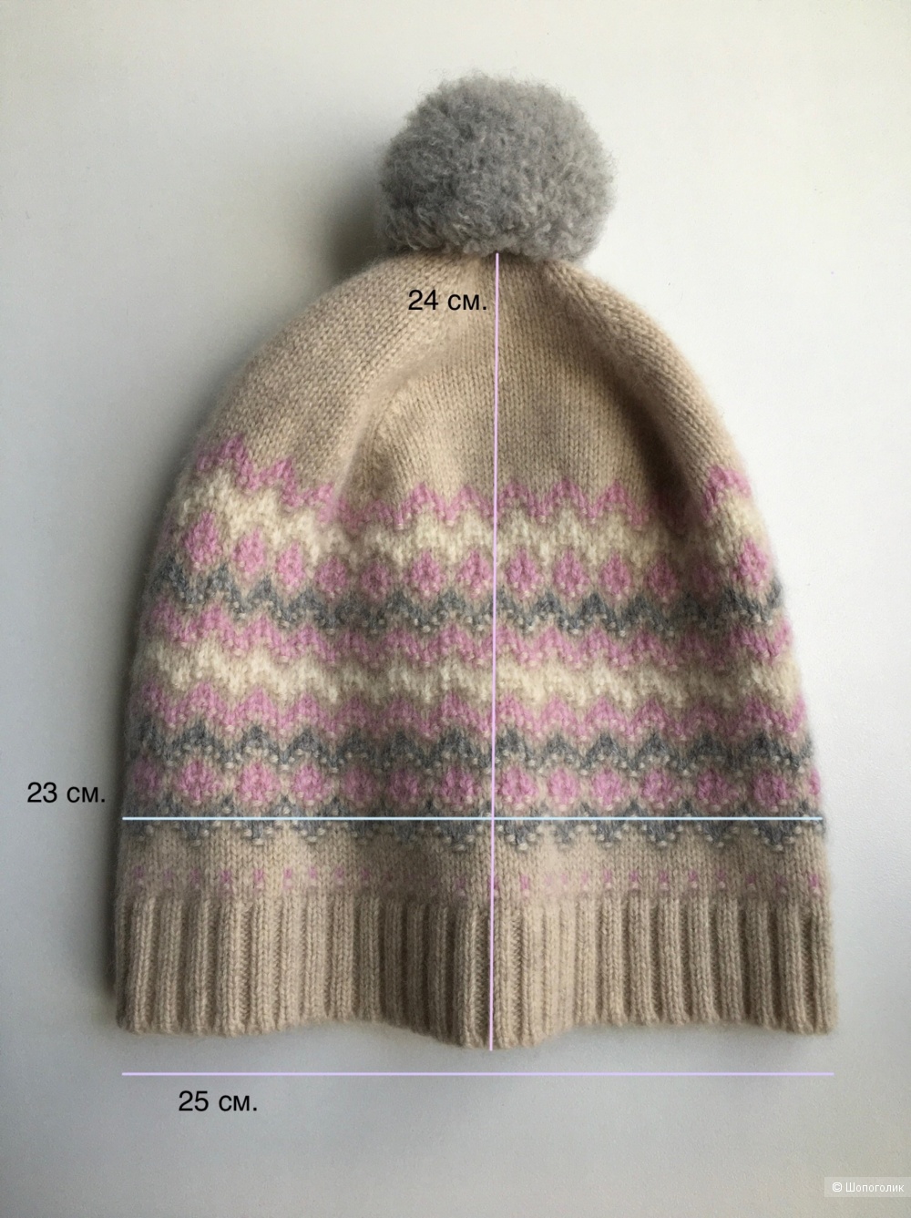 Шапка Nevin, размер единый (one size)