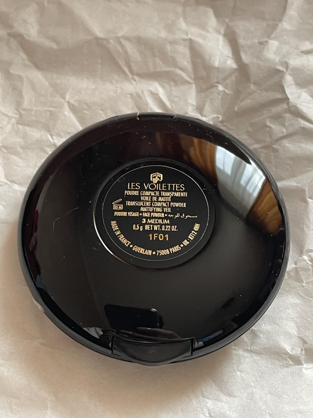 Пудра Guerlain, 6,5 гр.