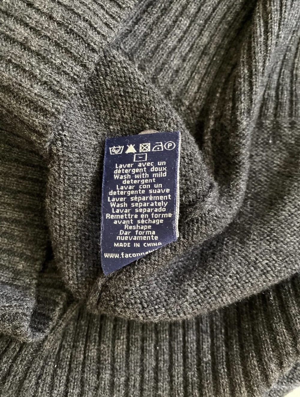 Шерстяное платье Faconnable размер S