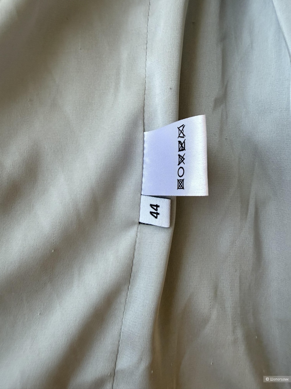 Пиджак Stefaniset размер 44