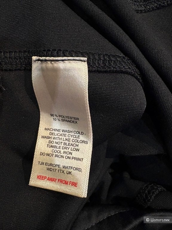 Спортивные легинсы Scriba sport, размер-46-48