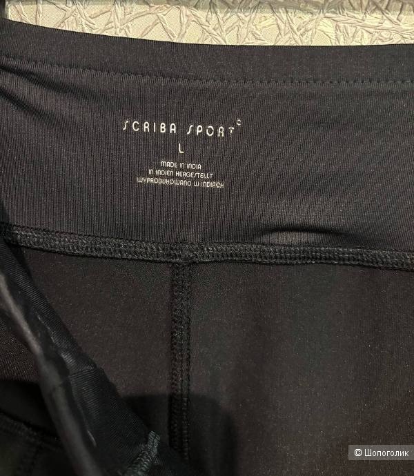 Спортивные легинсы Scriba sport, размер-46-48