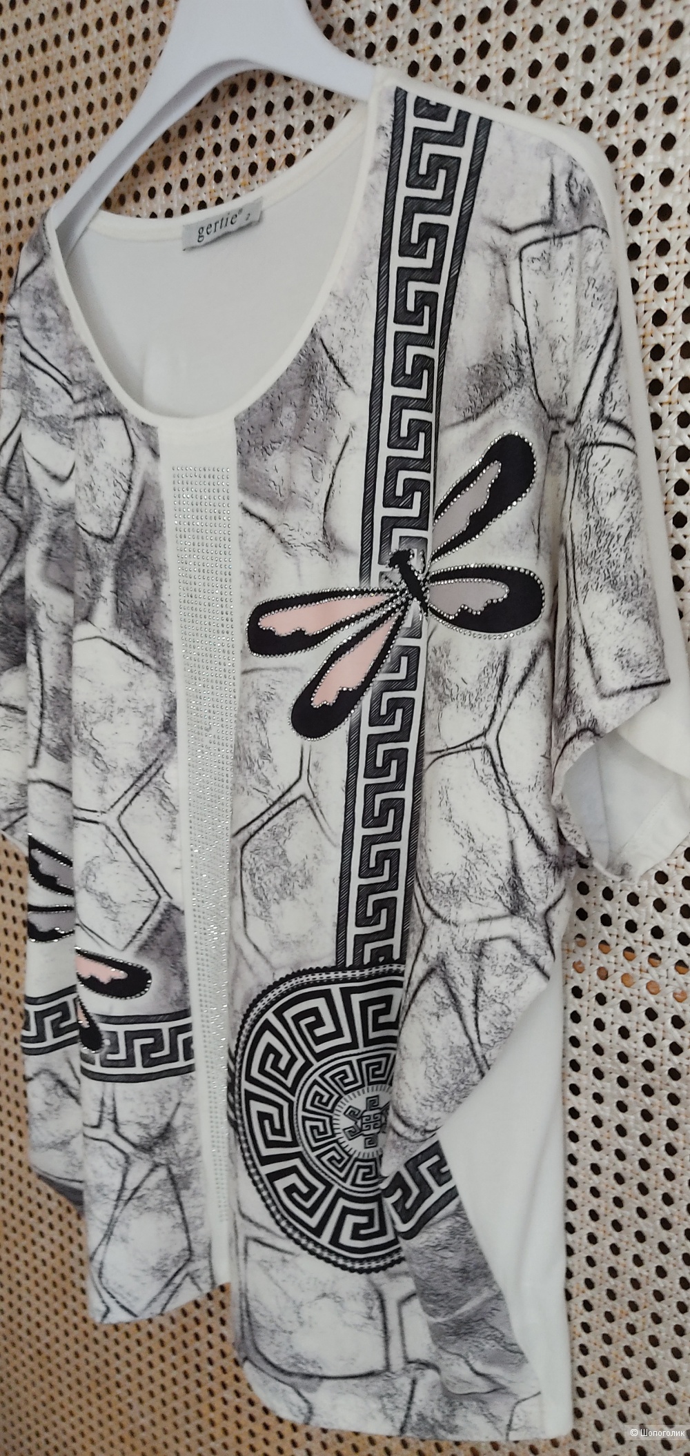 Футболка Gertie XL