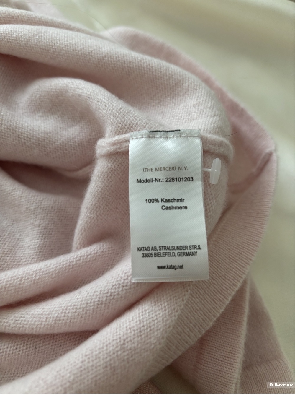 Кашемировый джемпер (THE MERKER) N.Y. размер М
