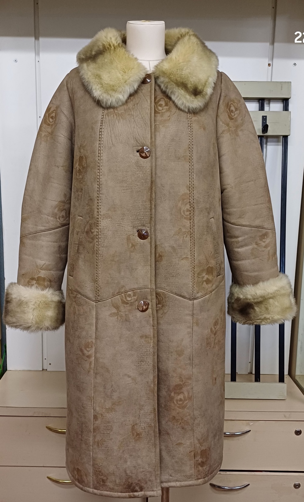 Дубленка Reestyle, XL