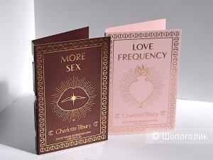 Charlotte Tilbury  More Sex+ Love Frequency , 2 * 1.5 мл