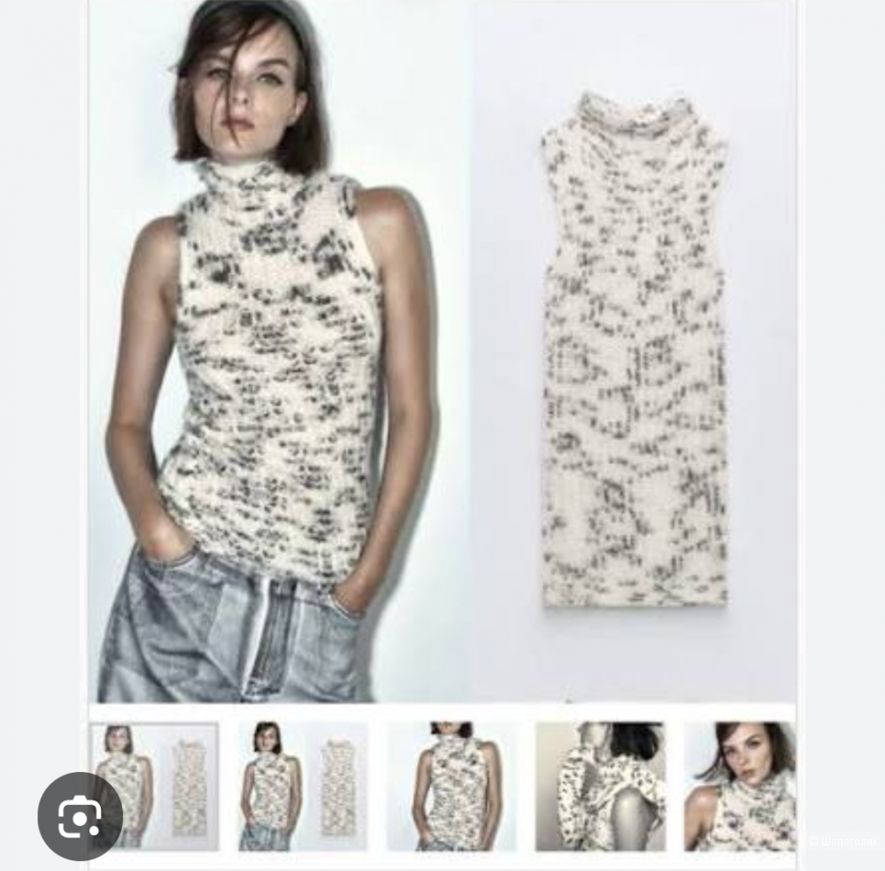 Zara топ размер S