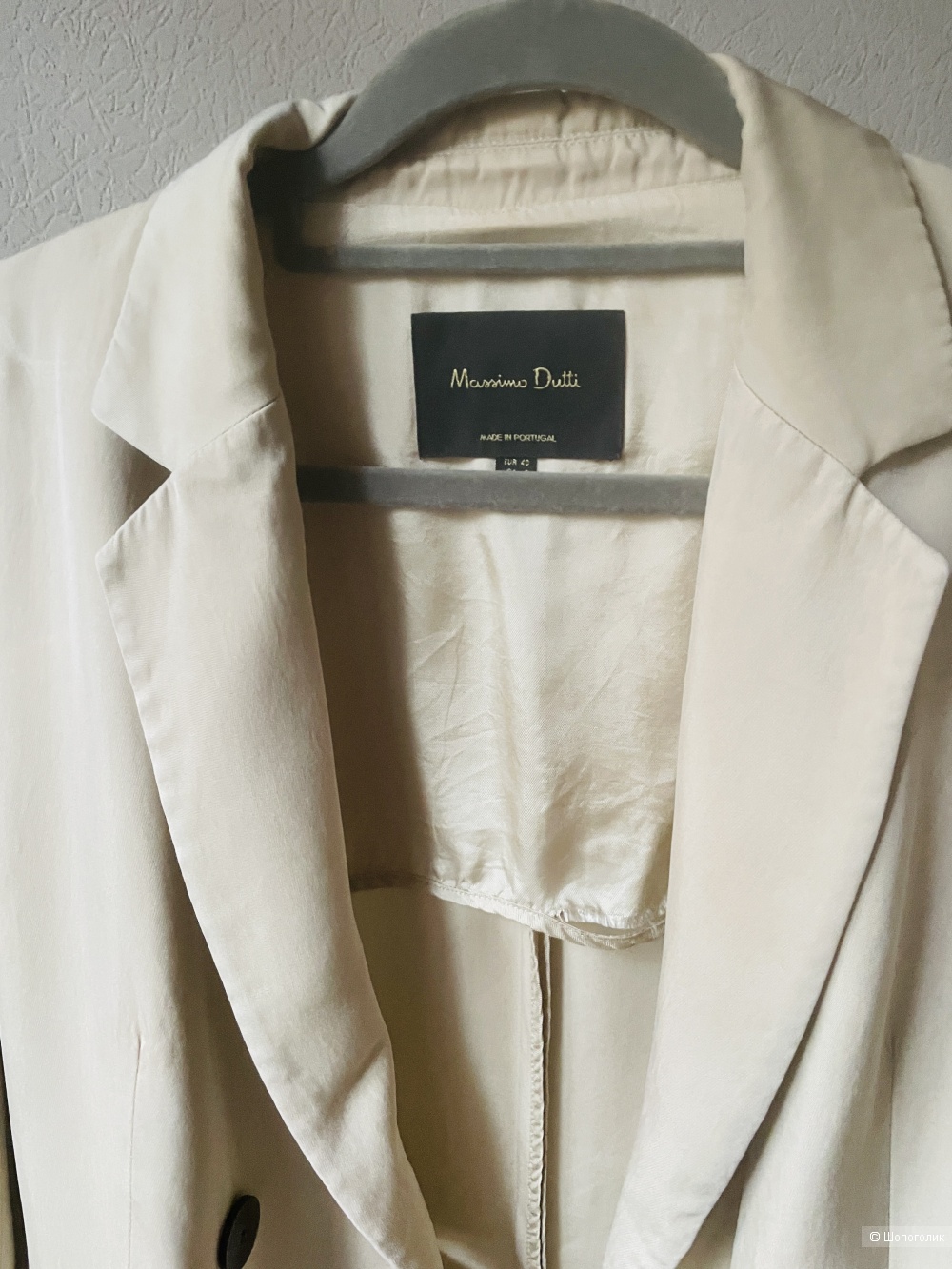 Жакет Massimo Dutti, размер 44-48